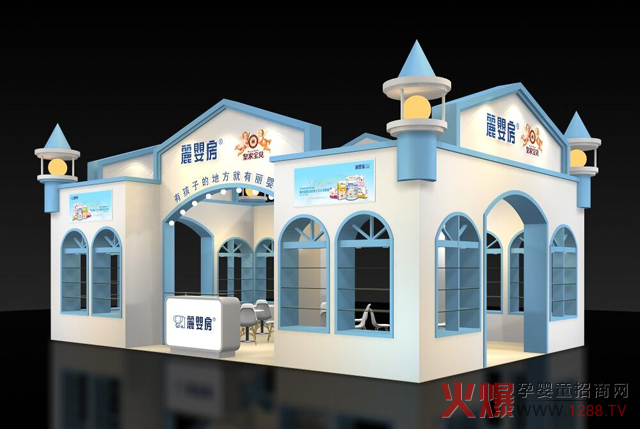 ����Ʒ�������뷿���ʼҌ�ؐ����2018�����������Ћ�ͯ�a(ch��n)Ʒ���[��(hu��)������(d��o)����ι�B(y��ng)��