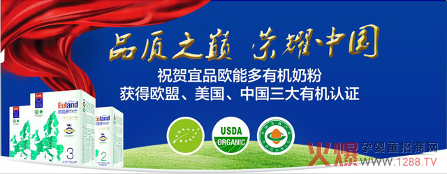 �Ї�(gu��)�ЙC(j��)�̷�Ʒ������Ʒ���W�ܶ��䷽�̷����L(f��ng)�ɣ�2018�I(l��ng)��ǰ��