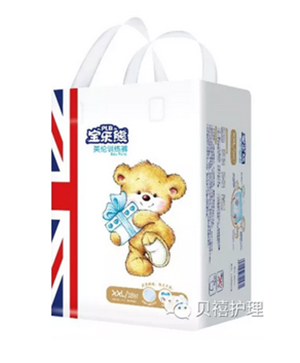  ������Ӣ��Ӗ(x��n)��ѝXXL