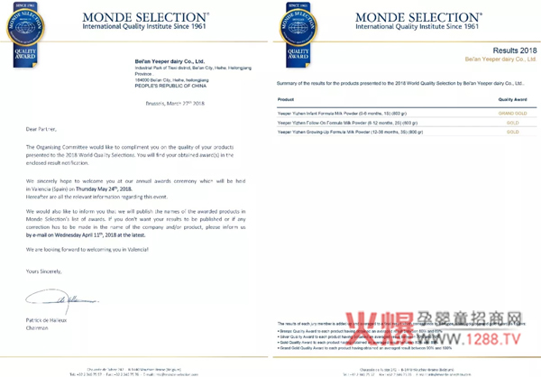 ���顱ţ����Ʒ��I(y��)�B�m(x��)�������³���(ji��ng)