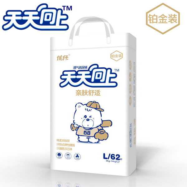 ��(y��u)�����������H�w���m����ѝL62