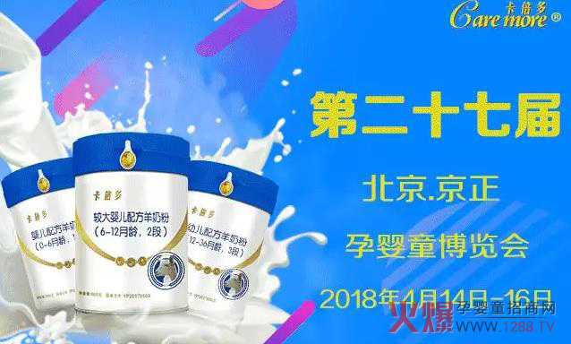 �����������������y���ĵĮa(ch��n)Ʒ�c����s����.����չ��