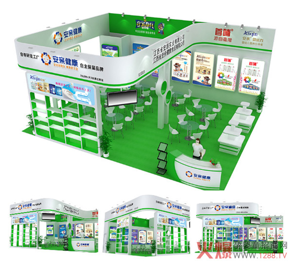 �������������H�������Z��������ײ������i��2018�����������Ћ�ͯ�a(ch��n)Ʒ���[��