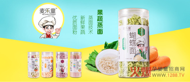 ����ͯ��ʳ��һ������С�N����������27�þ����������Ћ�ͯչ���Ϲ�ˇ�����棬�I�B(y��ng)�x��