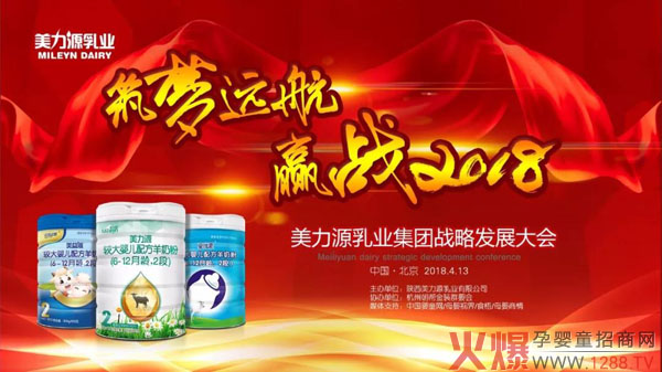 ��I(y��)ʢ�£�һ�|���l(f��)���ۃ�(y��u)�؋��׃��䷽���̷���������Դ��I(y��)���F(tu��n)��(zh��n)�԰l(f��)չ���