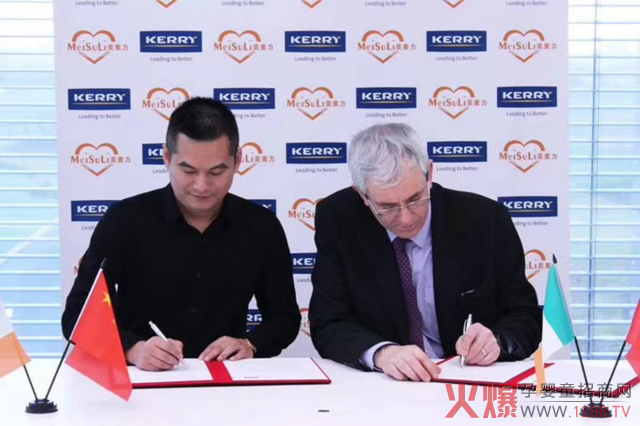 �������y��KERRY���F��ӆ�³��B(t��i)��(zh��n)�Ժ�����������푡���(chu��ng)���䷽�����Iδ������ƪ����