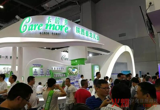 ���������̷۾���չ������(d��ng)�r(sh��) �҂���E3D06չλ����