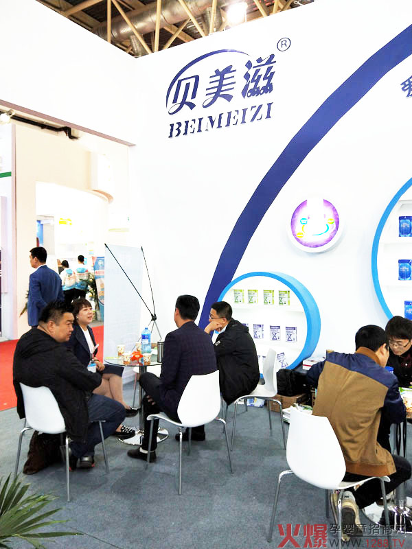 ؐ���̡���(y��u)�����̷������27�þ���•�����Ћ�ͯչ��ӆ�β��������ʼ�����