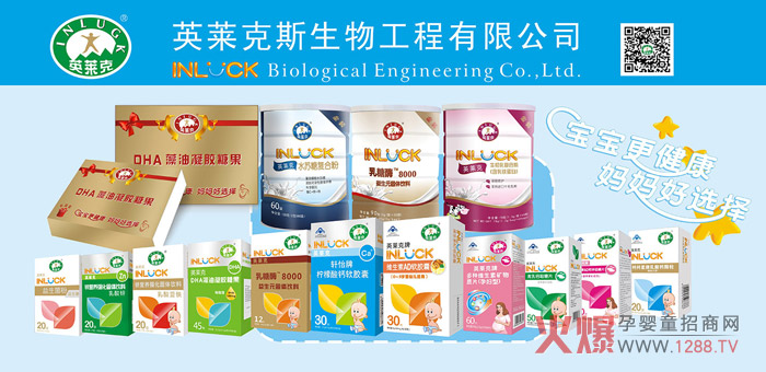 Ӣ�R���ЋD�I�B(y��ng)Ʒ���䷽���ؠI�B(y��ng)�S������(qu��n)���C��(g��u)�J�C������ȫ��Ч