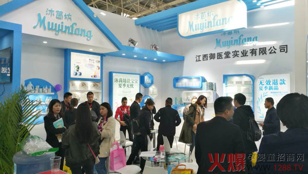 ��ҕ����Ʒ������������ϴ�o(h��)��Ʒ���ྩ��չ�⡰���¡����˚ⱬ������ӆ؛�ᳱ��