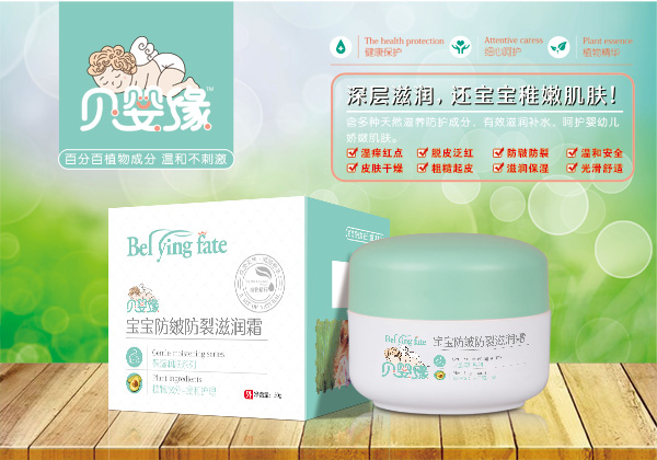    ؐ�뾉�������������̝�˪