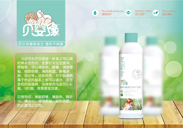   ؐ�뾉�R�X�{�ݱ�����ԡ