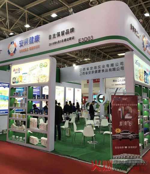 ���H�����ļ��R�l(f��)�뾩���������Ћ�ͯչ ��(zh��n)���Ȼ���ի@���˚����A�úÿڱ���