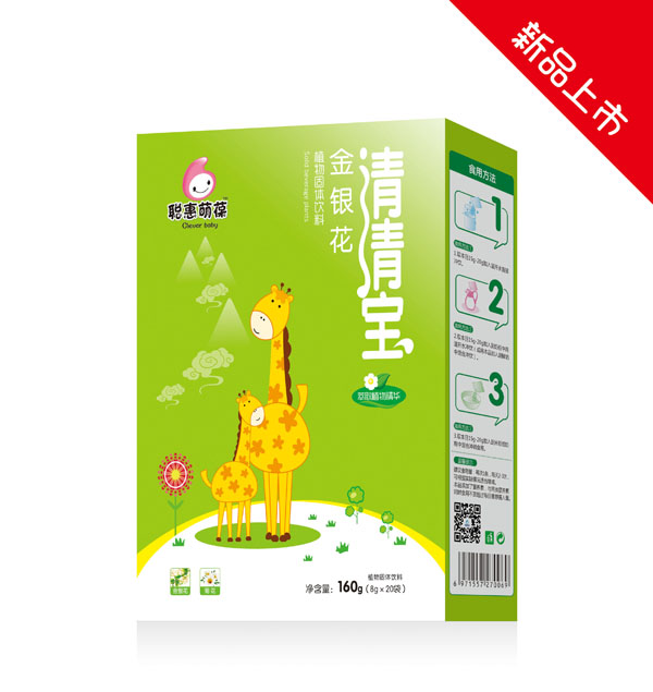   ��������y�����匚