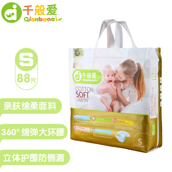  ǧ���(��i)����ѝS�a88Ƭ