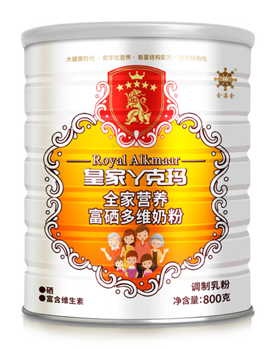  �ʼ�Ѿ�ˬ�ȫ�ҠI�B(y��ng)������S�̷�800��