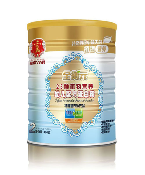  �ʼ�Ѿ�ˬ�ȫ��Ԫֲ�ﵰ�׷۠I�B(y��ng)��2��