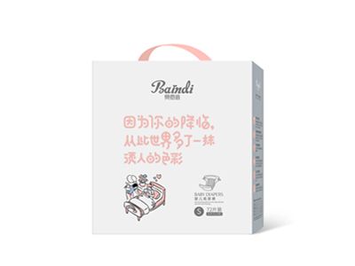 貝恩迪輕奢羽柔紙尿褲S碼.jpg 貝恩迪輕奢羽柔紙尿褲S碼.jpg