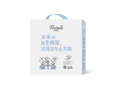 貝恩迪輕奢羽柔紙尿褲XL碼.jpg 貝恩迪輕奢羽柔紙尿褲XL碼.jpg