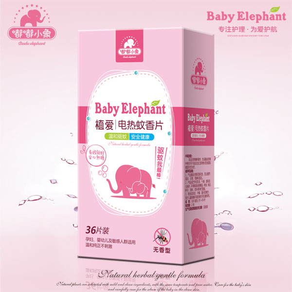嘟嘟小象愛電熱蚊香片36片.jpg 嘟嘟小象愛電熱蚊香片36片.jpg