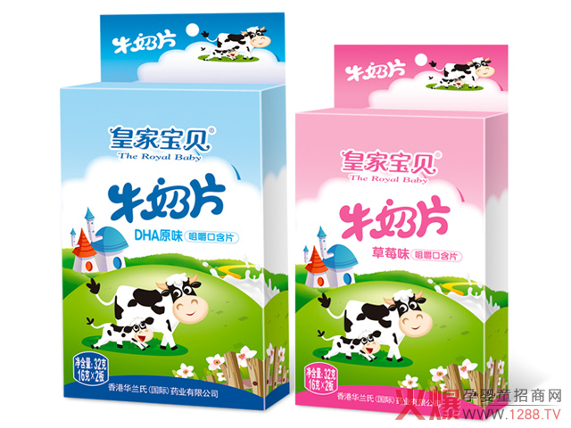 ���ܻʼҌ�ؐţ��Ƭ��������ζ