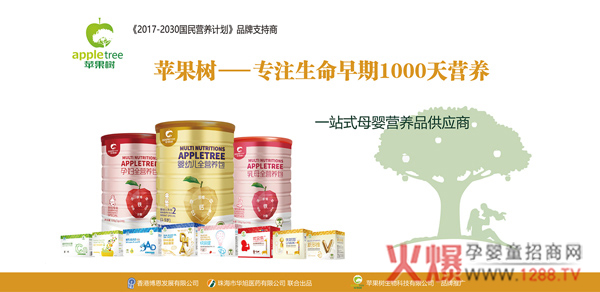 ��һ�ڄ�(d��ng)��(ji��)�옷(l��)���O����(sh��)ĸ��I(y��ng)�B(y��ng)Ʒ��ÿλ�ڄ�(d��ng)���¾���