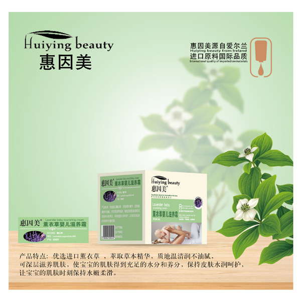  ������޹�²݋냺���B(y��ng)˪