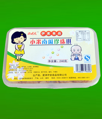 憶母情小米南瓜珍珠琪240克.jpg 憶母情小米南瓜珍珠琪240克.jpg