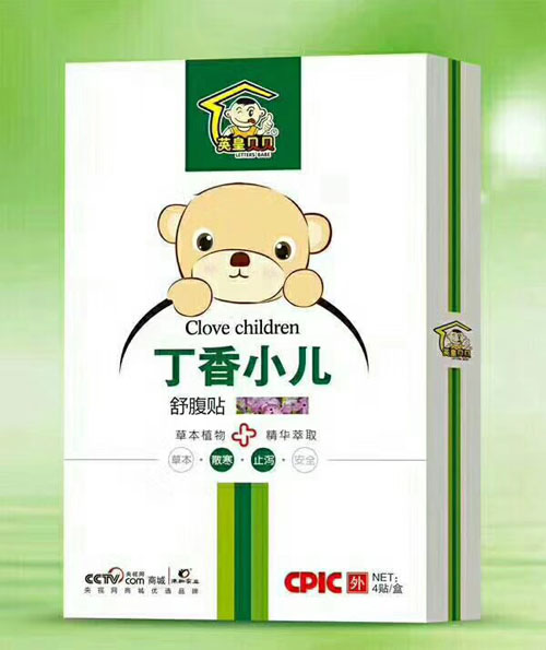   Ӣ��ؐؐ����С���渹�N