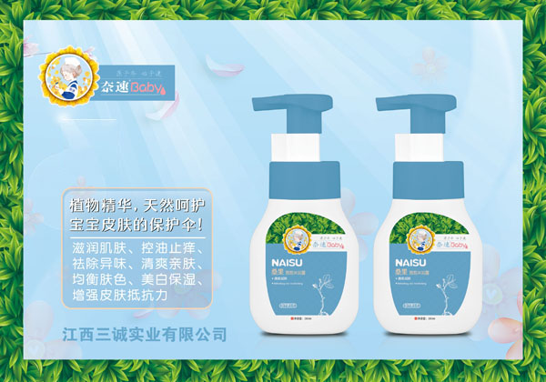  ����ɣ��������ԡ¶