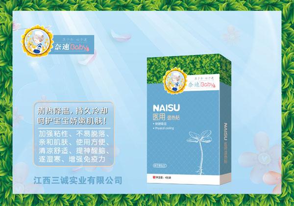 �����t(y��)���˟��N