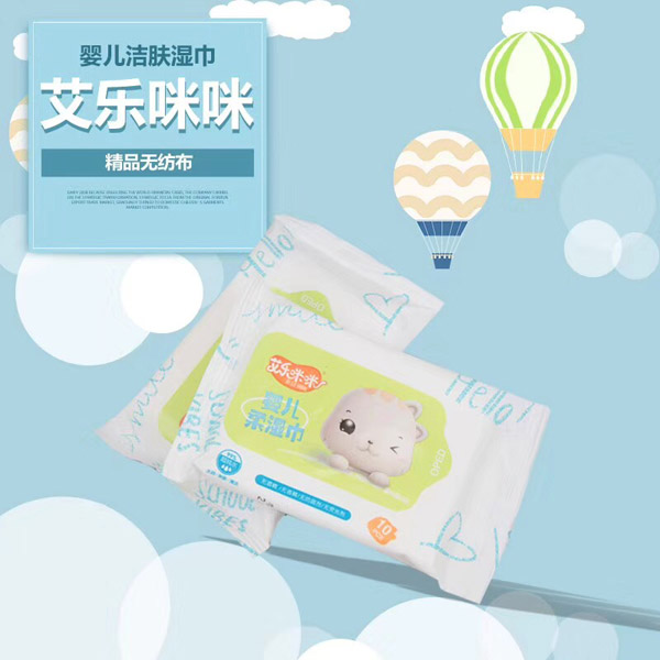 艾樂(lè)咪咪嬰兒柔濕巾.jpg 艾樂(lè)咪咪嬰兒柔濕巾.jpg