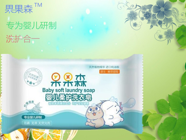 果果森嬰兒柔護洗衣皂藍色包裝.jpg 果果森嬰兒柔護洗衣皂藍色包裝.jpg