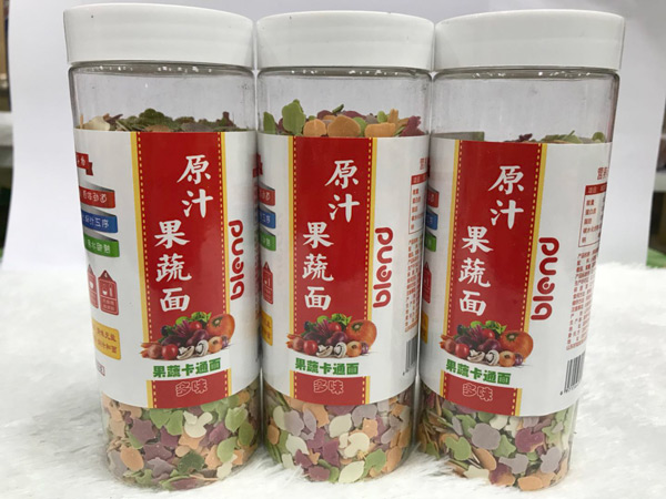 木木森原汁果蔬面果蔬卡通面.jpg 木木森原汁果蔬面果蔬卡通面.jpg