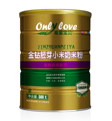 唯愛寶貝金鉆胚芽小米奶米粉高鈣蔬菜配方.jpg 唯愛寶貝金鉆胚芽小米奶米粉高鈣蔬菜配方.jpg