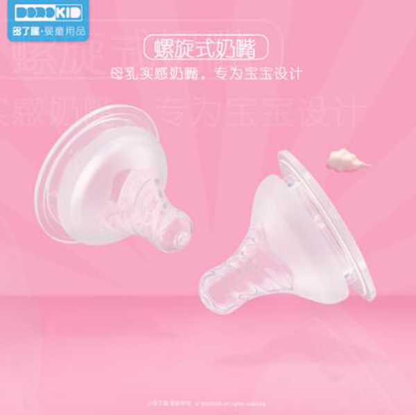  ����Ȥ��Ȼ��(sh��)�Ќ��ڏ����z���죨ʮ���ͣ�