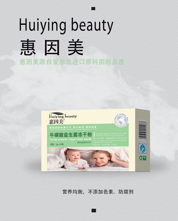   ������ţ�������������ɷ�