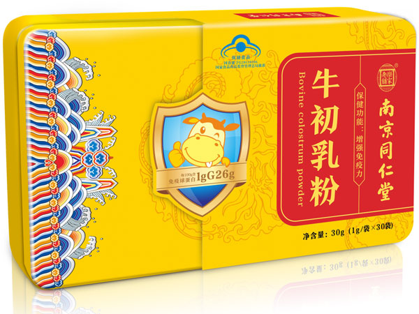 南京同仁堂牛初乳粉(鐵盒裝).jpg 南京同仁堂牛初乳粉(鐵盒裝).jpg