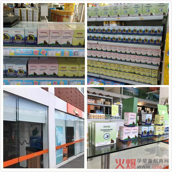 �ؐ���I�B(y��ng)Ʒ�������mԭ�a(ch��n)�M(j��n)����֪��ˎ��GMP���a(ch��n)��