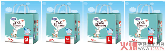 ��(l��)�����|(zh��)˯�����Žzˬ����ѝȫ������(j��)����Ч�iˮ����ˬ͸����������˯������