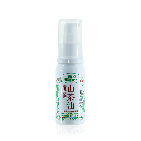 幼點嬰兒護膚山茶油50ml.jpg 幼點嬰兒護膚山茶油50ml.jpg