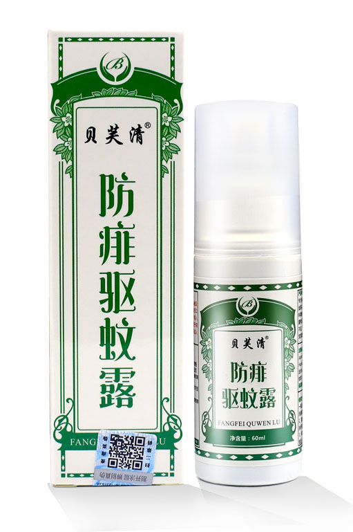 貝芙清防痱驅蚊露.jpg