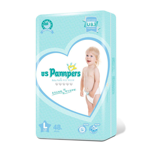 美國(guó)幫寶適歐氏穿拉褲L48.jpg 美國(guó)幫寶適歐氏穿拉褲L48.jpg