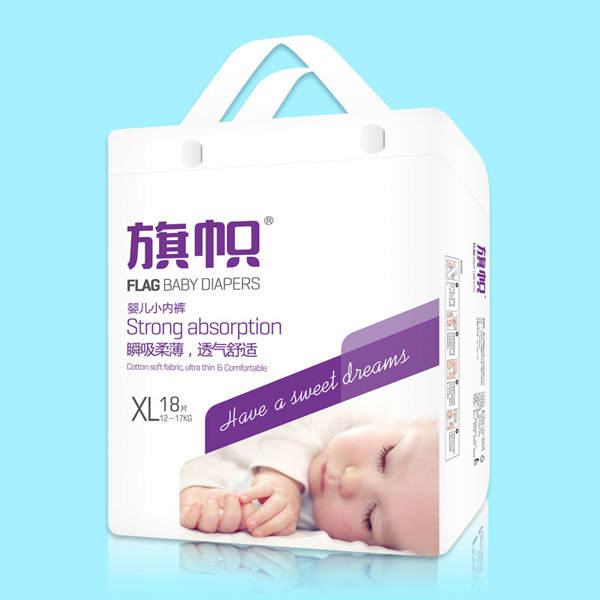 旗幟嬰兒小內褲XL18.jpg 旗幟嬰兒小內褲XL18.jpg