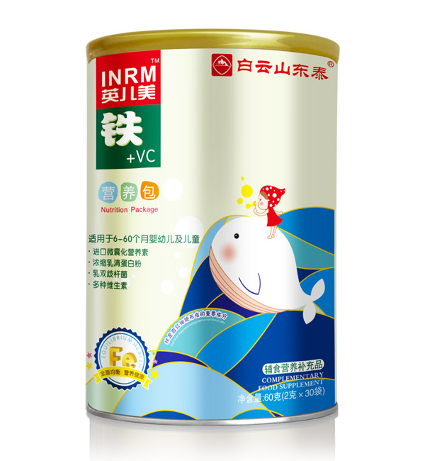   ����ɽ�|̩�F+VC�I(y��ng)�B(y��ng)��