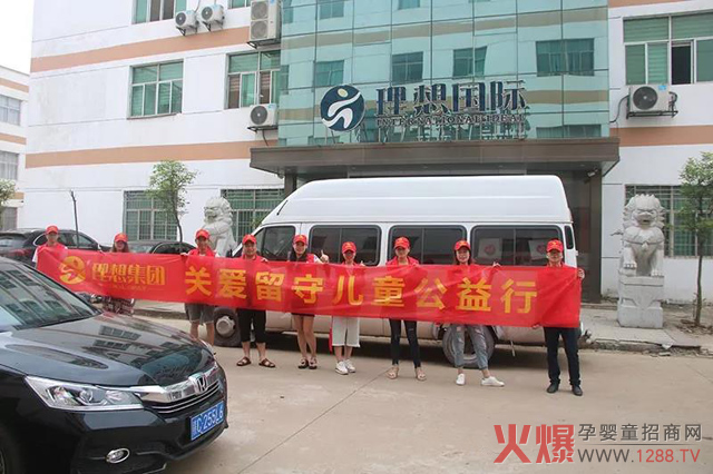 �������댍(sh��)�I(y��)�����߲ݾ�Ʒ�ơ��P(gu��n)�����؃�ͯ�������Ҹ�δ���������У�