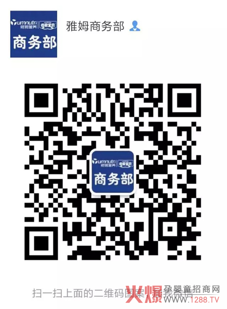 ��ی�ؐVIP�͑����_˹&̩���������L(f��ng)���� �ɴ�Ŀ�ĵ������x��