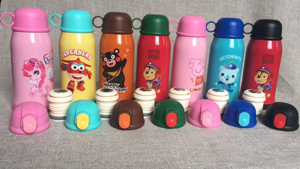 好樂嬰帶多用保溫杯.jpg 好樂嬰帶多用保溫杯.jpg