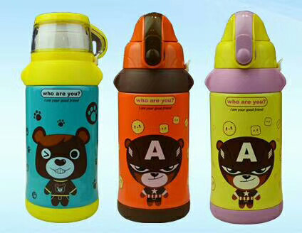 好樂yinge童多用保溫杯600ml.jpg 好樂yinge童多用保溫杯600ml.jpg