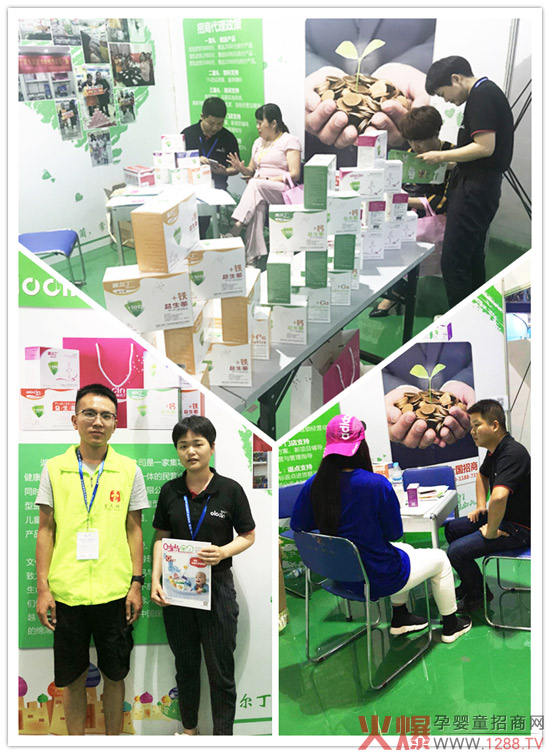 �W����������������(j��)�χ�(gu��)�H�Ћ�ͯչ�I(y��)���[��(hu��)�����ֵ��Ʒ�|(zh��)�˷�Ȫ����ӆ�λ𱬣�